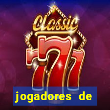 jogadores de futebol brasileiros pelados